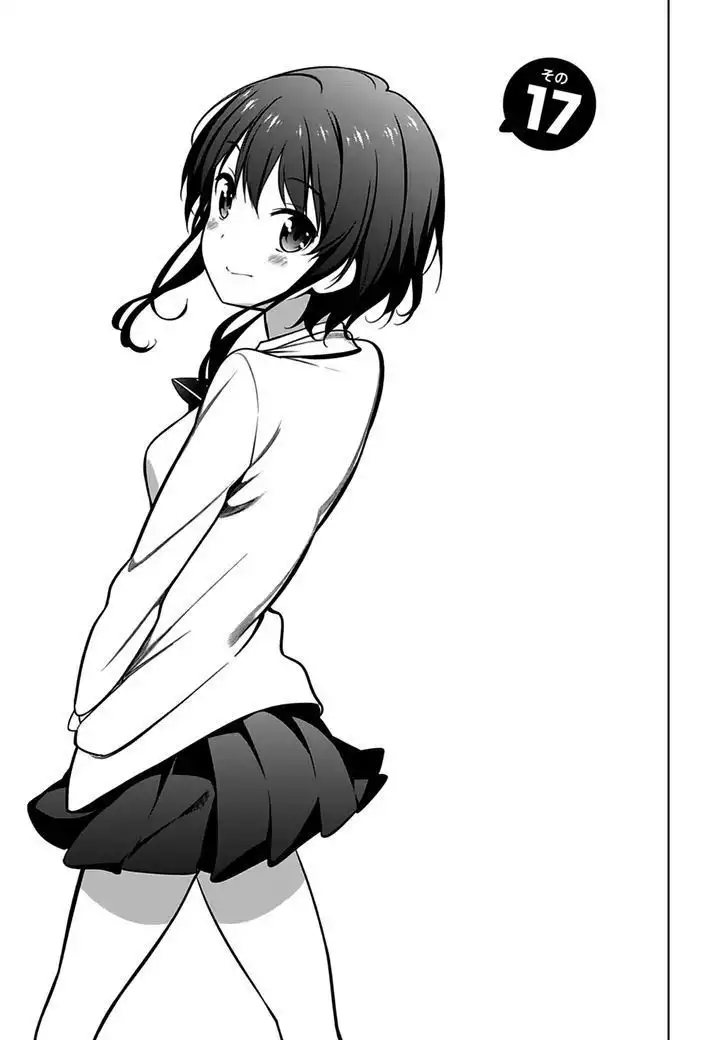 Saenai Kanojo (Heroine) no Sodatekata Chapter 17 13